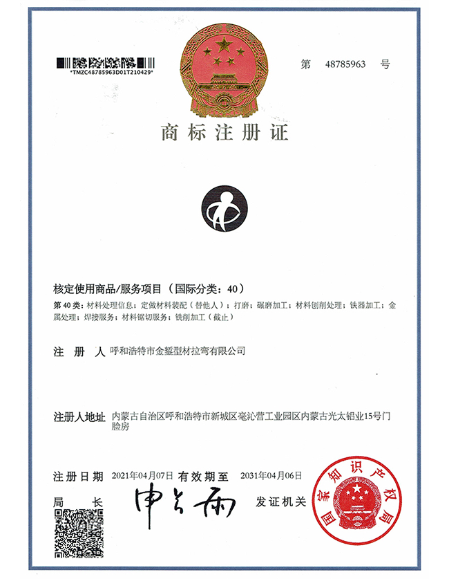呼和浩特包头拉弯