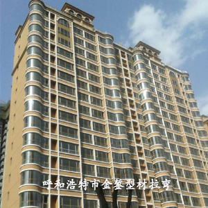 大同市御东画卷（270度圆弧阳台）