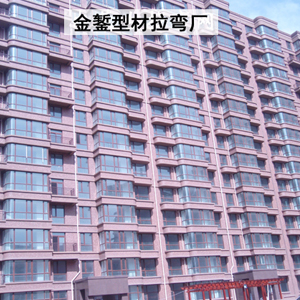 呼和浩特市大昭新城
