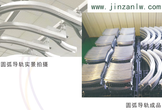 型材拉弯加工材料选择与热处理技术在异形零件加工中的应用研究