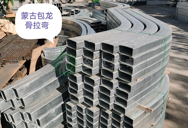 深入分析朔州建筑材料拉弯的技术流程与设备选择：确保工程质量与安全的必备指南