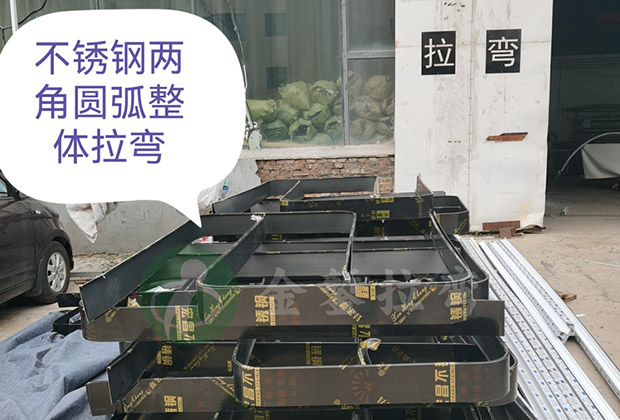 在专业呼和浩特折弯加工工艺助力企业提升生产效率与产品精度