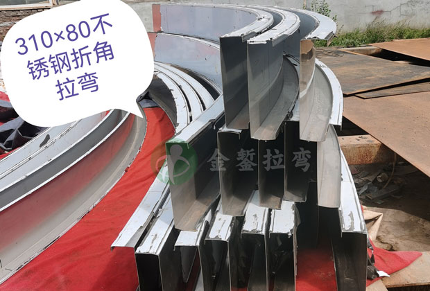 通辽建筑铝材拉弯的多元化应用：在商业、住宅和公共建筑