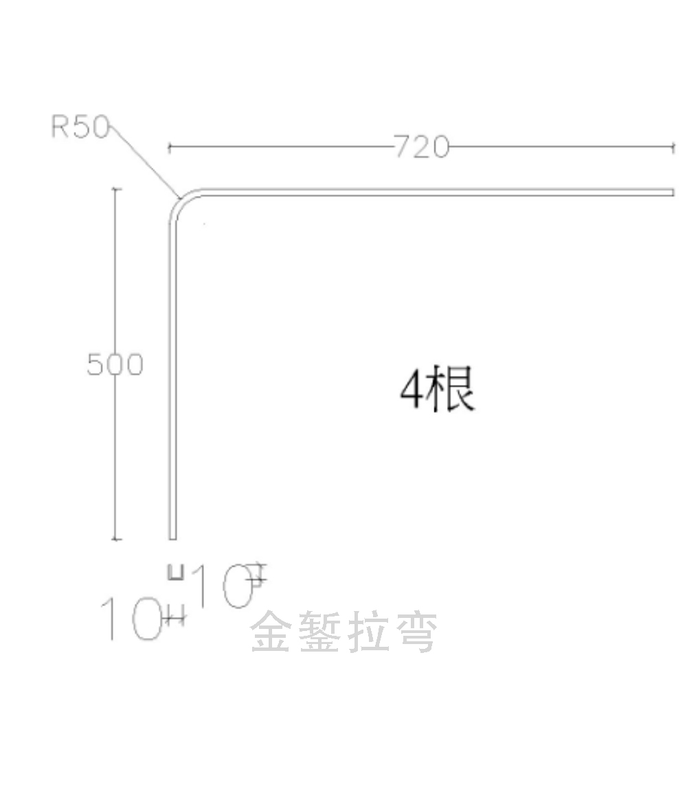 不锈钢折角U型槽拉弯（里页3）