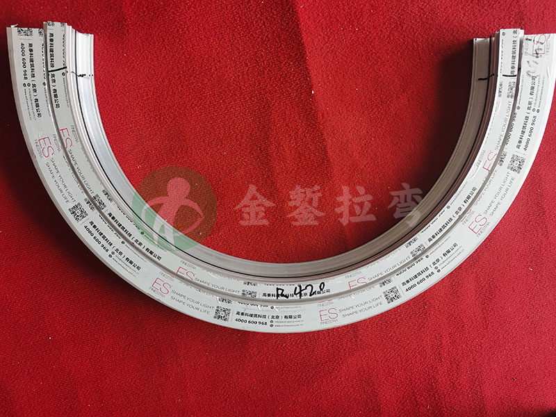 中悬窗扇料拉弯