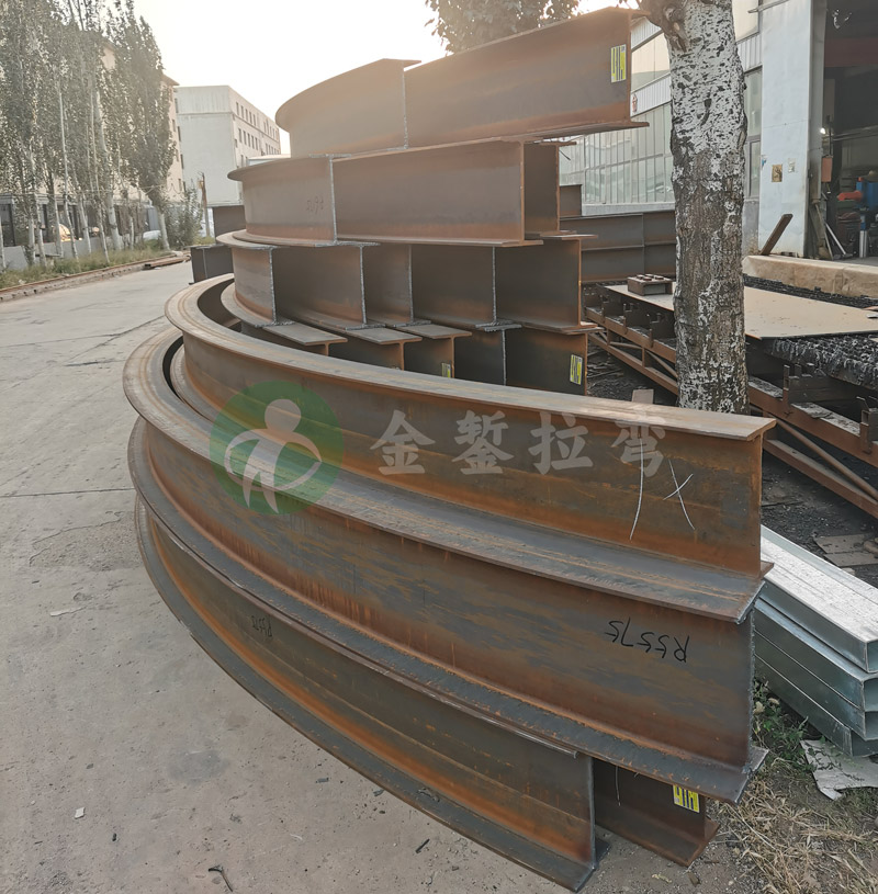 H型钢拉弯