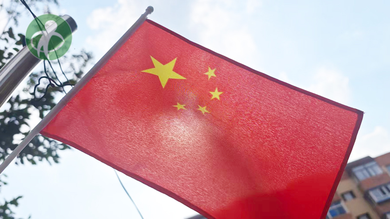 国庆中秋双节共庆，呼市金錾拉弯厂与您携手共进！